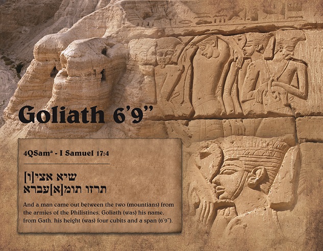4QSam(a)17:4 Goliath Text Recreation